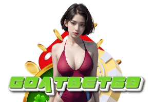 goatbet เครดิตฟรี